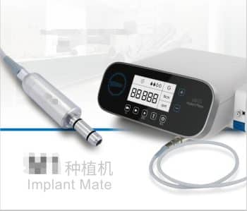 SUNTEM ST-RYAN DENTAL UNIT (implant)