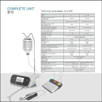 SUNTEM ST-RYAN DENTAL UNIT (implant)