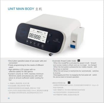 SUNTEM ST-RYAN DENTAL UNIT (implant)