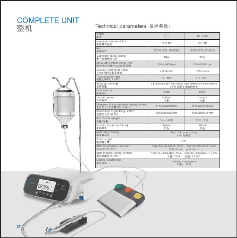 SUNTEM ST-RYAN DENTAL UNIT (implant) 7