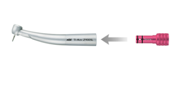 NSK PANA SPRAY Plus Nozzle for Sirona Quick Type Fitting Model: SR Nozzle - Image 1